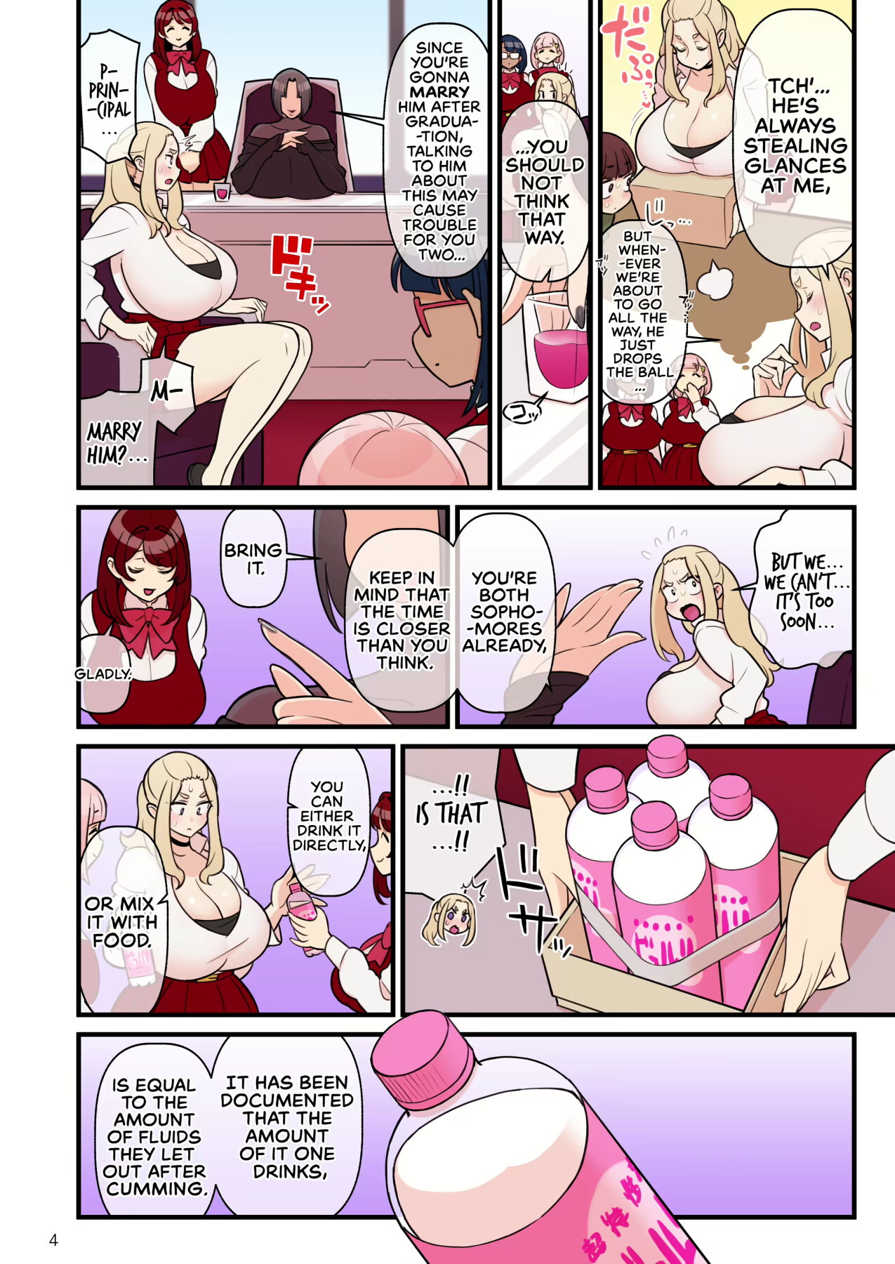 Hentai Manga Comic-Fiance(e) Academy FILE: 01 "First Time Sleeping Over" + The Fiancé Academy FILE: 02 "Second Seduction"-Read-48